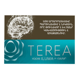 Terea Turquoise