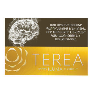 Terea Yellow