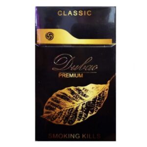 Сигареты Dubao Premium