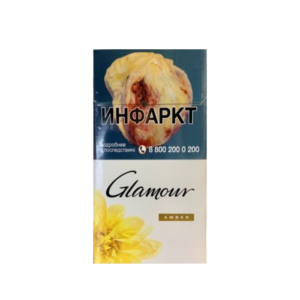 Glamour Amber Superslims