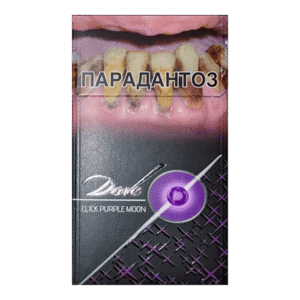 Сигареты Dove Click Purple Moon