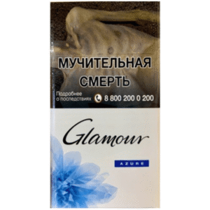 Сигареты Glamour Azure Superslims