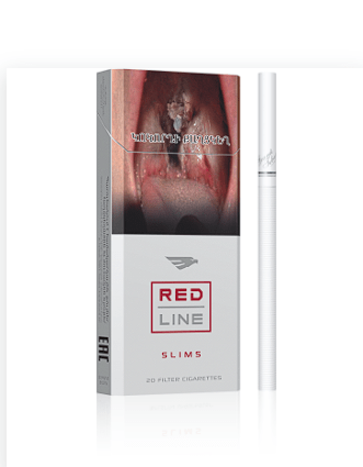 Сигареты RED LINE SLIMS Сигареты RED LINE SLIMS