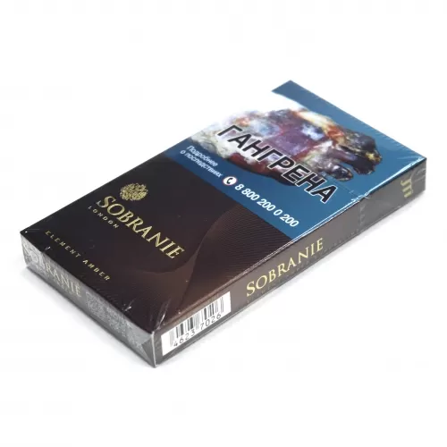 Сигареты Sobranie London Element Amber Superslim Сигареты Sobranie London Element Amber Superslim