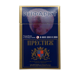 Сигареты Престиж Синий King Size