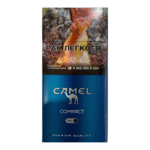 Camel Compact 100