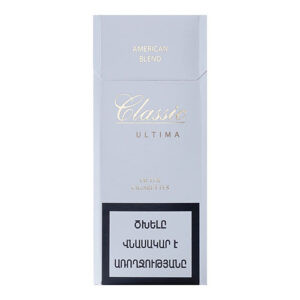 Classic Ultima White Slims
