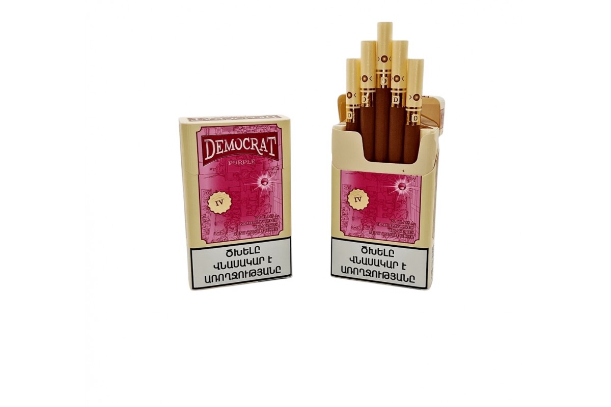 Democrat King Size Purple Mint Capsule Democrat King Size Purple Mint Capsule