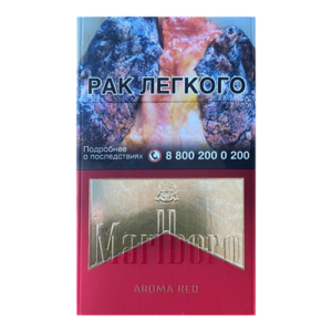 Marlboro Aroma Red King Size
