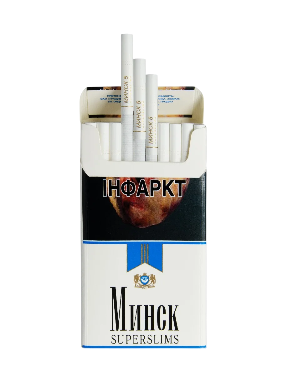 Minsk Superslims Blue Minsk Superslims Blue
