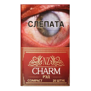 NZ Charm Red Compact