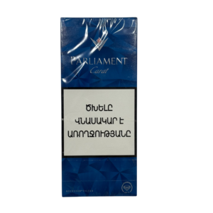 Parliament Compact Carat Armenian