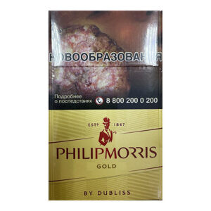 Philip Morris Gold King Size