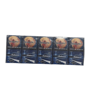 Rothmans Demi Blue Kent