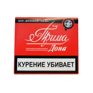Сигареты (Папиросы) Прима Дона