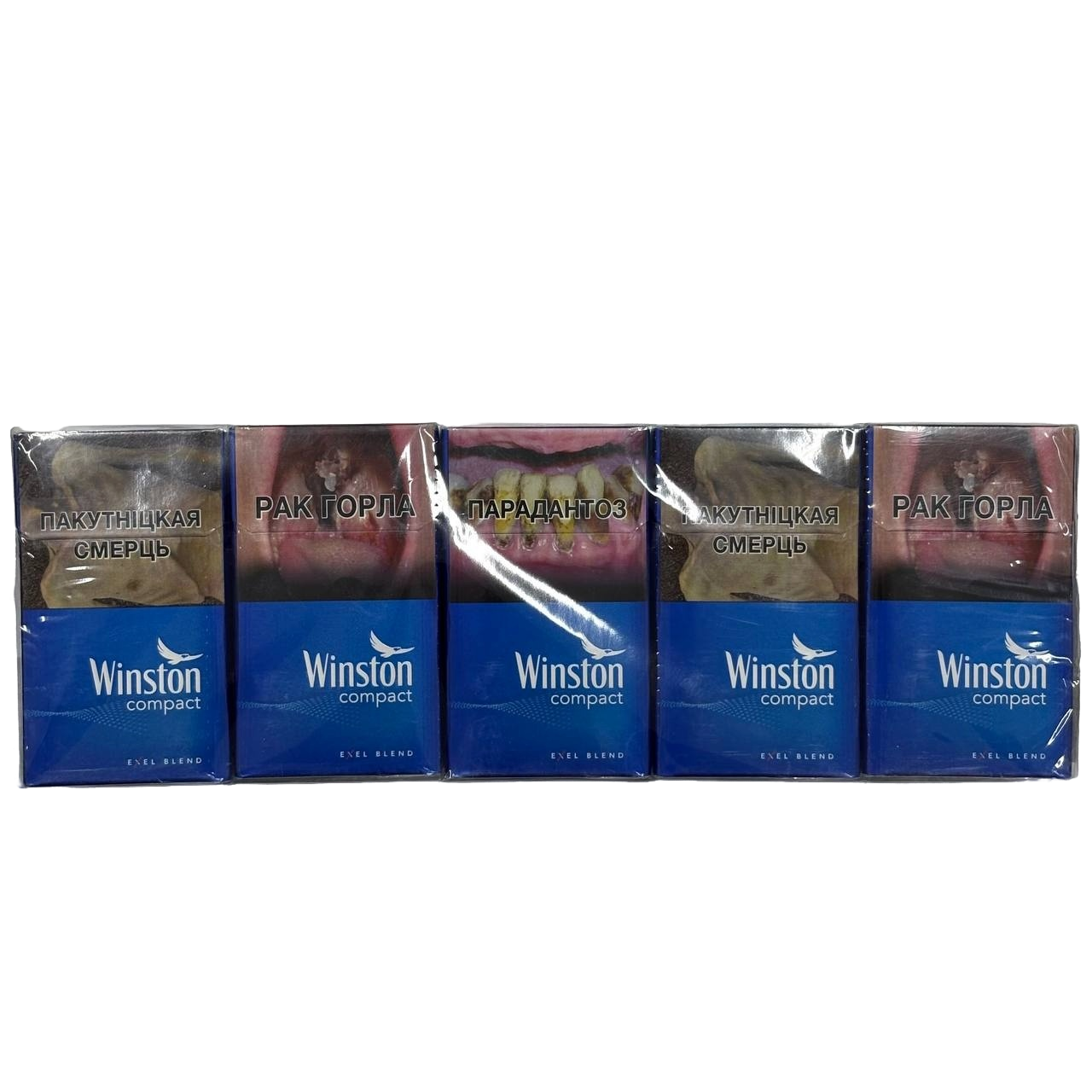 Winston Compact Blue Belarus Winston Compact Blue Belarus