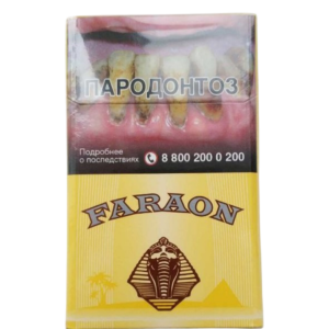 Сигареты Faraon Compact Classic