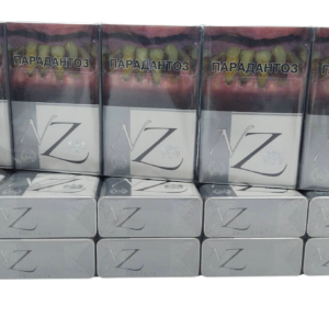 Сигареты NZ (НЗ) 4