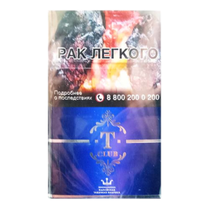 Сигареты T-Club Blue King Size