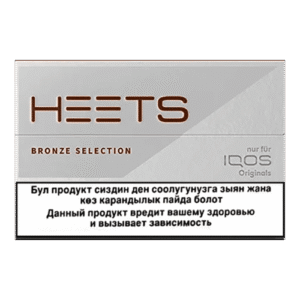 HEETS Bronze Selection