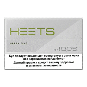 HEETS Green Zing